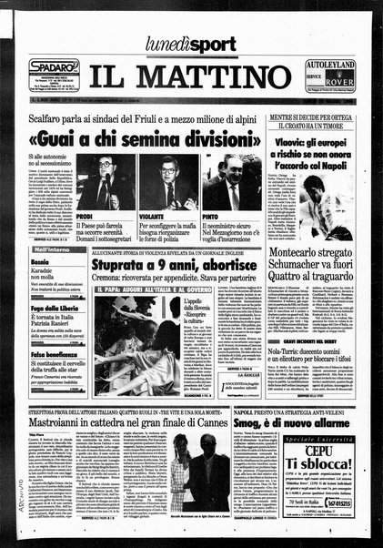 Il mattino